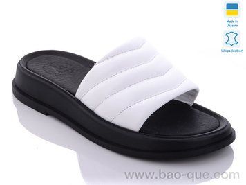 Шльопанці Ailinda 539-8 Літо. пар: 6. За пару: 280 грн. За ящик: