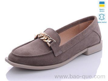 Туфлі Mermaid F7A Весна Осінь. пар: 6. За пару: 490 грн. За ящик: