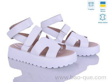 Босоніжки Ailinda 316A-8 Літо. пар: 6. За пару: 490 грн. За ящик: