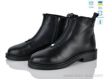 Черевики Ailinda 512-2d Весна Осінь. пар: 6. За пару: 1400 грн. За ящик: