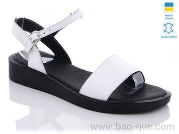 Босоніжки Ailinda 575-8 Літо. пар: 6. За пару: 370 грн. За ящик: