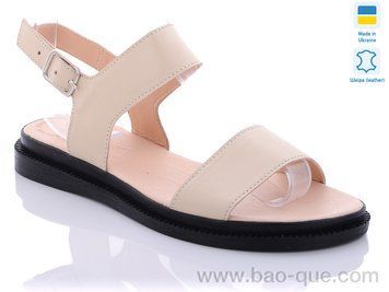 Босоножки Ailinda 9510A-7 Лето. пар: 6. За пару: 280 грн. За ящик:
