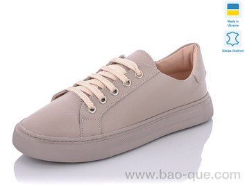 Кроссовки Mermaid 339-12 Весна Осень. пар: 6. За пару: 600 грн. За ящик: