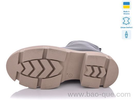 Черевики Mermaid H002-1A Зима. пар: 6. За пару: 1150 грн. За ящик: