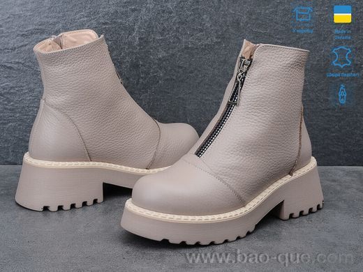 Черевики Ailinda 674-25M Зима. пар: 6. За пару: 1300 грн. За ящик: