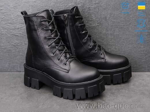 Черевики Ailinda 0016S-2M Зима. пар: 6. За пару: 1450 грн. За ящик: