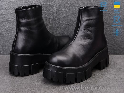 Черевики Ailinda 444-2 Весна Осінь. пар: 6. За пару: 980 грн. За ящик: