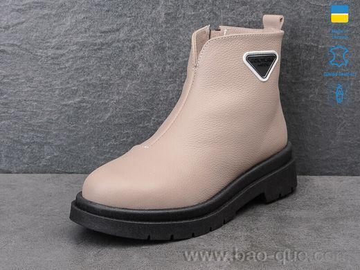 Ботинки Mermaid 775-2S Зима. пар: 6. За пару: 1050 грн. За ящик: