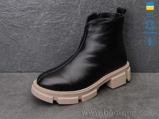 Черевики Mermaid H002-1A Зима. пар: 6. За пару: 1150 грн. За ящик: