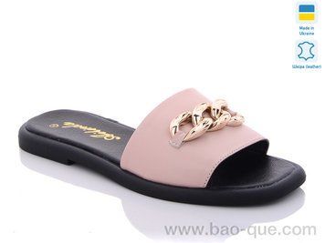 Шлепки Ailinda 09161B-05 Лето. пар: 6. За пару: 390 грн. За ящик: