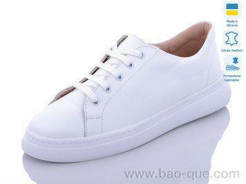 Кросівки Mermaid 322-5 Весна Осінь. пар: 6. За пару: 480 грн. За ящик: