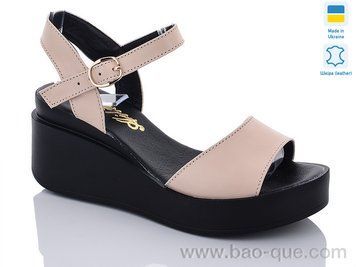 Босоніжки Ailinda 352B-09D Літо. пар: 6. За пару: 450 грн. За ящик: