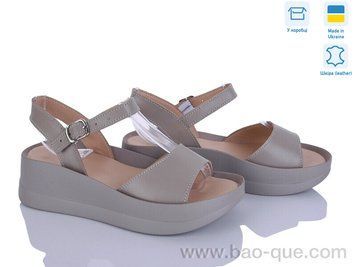 Босоніжки Ailinda 9652-5 Літо. пар: 6. За пару: 650 грн. За ящик: