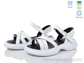 Босоножки Ailinda 175-13B-8 Лето. пар: 6. За пару: 640 грн. За ящик: