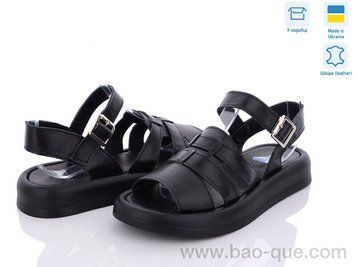 Босоніжки Ailinda 3230-2 Літо. пар: 6. За пару: 340 грн. За ящик: