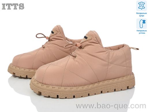 Дутики ITTS R5 camel. пар: 6. За пару: 20 уе. За ящик: