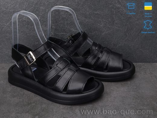 Босоніжки Ailinda 3230-2 Літо. пар: 6. За пару: 340 грн. За ящик: