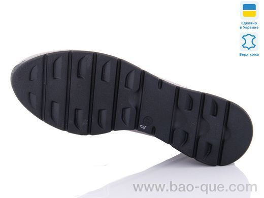 Туфли Mermaid 90-7A. 6 пар. За пару: 270 грн. За ящик: