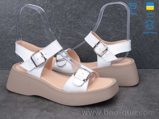 Босоножки Ailinda 7251-8 Лето. пар: 6. За пару: 690 грн. За ящик: