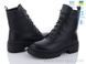 Черевики Ailinda 7016-2M Зима. пар: 6. За пару: 1100 грн. За ящик: