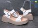 Босоножки Ailinda 7251-8 Лето. пар: 6. За пару: 690 грн. За ящик: