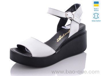 Босоножки Ailinda 352-08 Лето. пар: 6. За пару: 470 грн. За ящик: