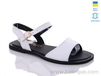Босоножки Ailinda 7052B-08 Лето. пар: 6. За пару: 340 грн. За ящик: