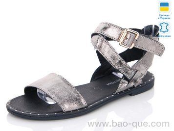 Босоніжки Mermaid 50-7 old.&nbsp;6 пар.&nbsp;За пару: 400 грн.&nbsp;За ящик: