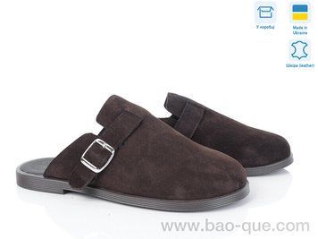 Шлепки Ailinda 3034-44 Лето. пар: 6. За пару: 790 грн. За ящик: