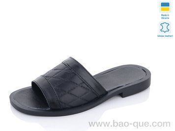 Шльопанці Mermaid 18-1ш Літо. пар: 6. За пару: 350 грн. За ящик: