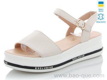 Босоножки Ailinda 6650-14 Лето. пар: 6. За пару: 380 грн. За ящик: