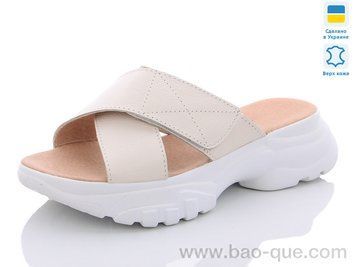 Шльопанці Mermaid 02-2.&nbsp;6 пар.&nbsp;За пару: 350 грн.&nbsp;За ящик: