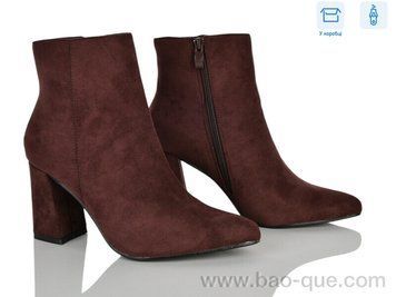 Ботинки Jessica 103-6 Весна Осень. пар: 6. За пару: 890 грн. За ящик: