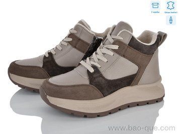 Черевики Jesira ZJ2328-1 Весна Осінь. пар: 6. За пару: 1350 грн. За ящик: