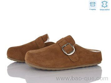 Сабо Jessica MU392-011 Весна Осень. пар: 6. За пару: 650 грн. За ящик: