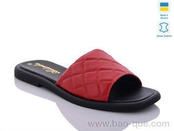 Шлепки Ailinda 0955B-19 Лето. пар: 6. За пару: 370 грн. За ящик: