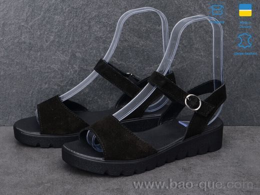 Босоніжки Ailinda 05-1 Літо. пар: 6. За пару: 520 грн. За ящик: