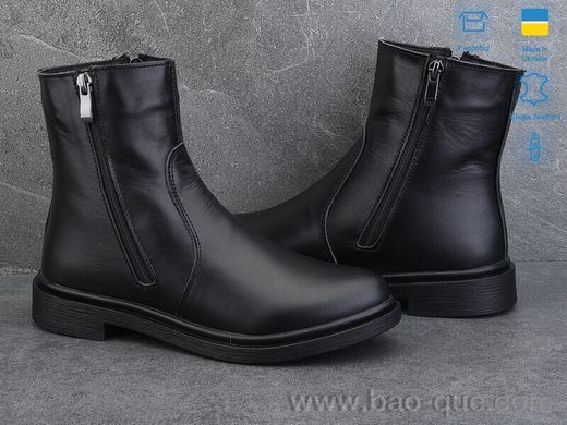 Черевики Ailinda 1402-2M Зима. пар: 6. За пару: 1200 грн. За ящик: