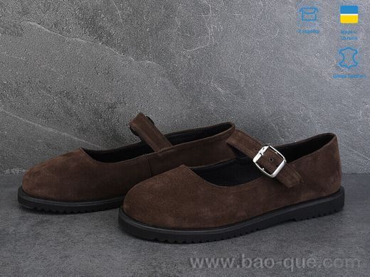 Туфлі Ailinda 973-44 Весна Осінь. пар: 6. За пару: 1150 грн. За ящик: