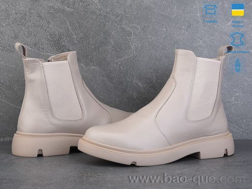 Черевики Ailinda 919-26M Зима. пар: 6. За пару: 890 грн. За ящик:
