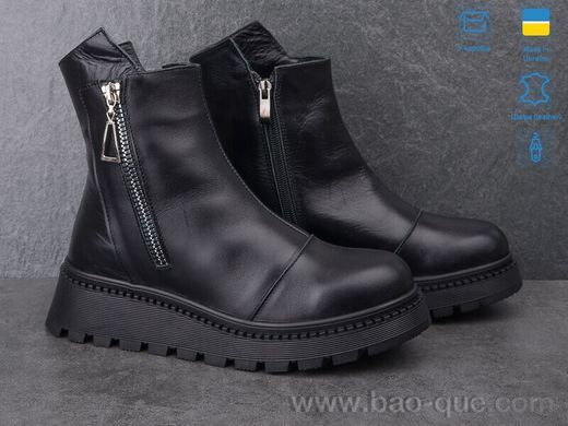 Черевики Ailinda 794-2M Зима. пар: 6. За пару: 1200 грн. За ящик: