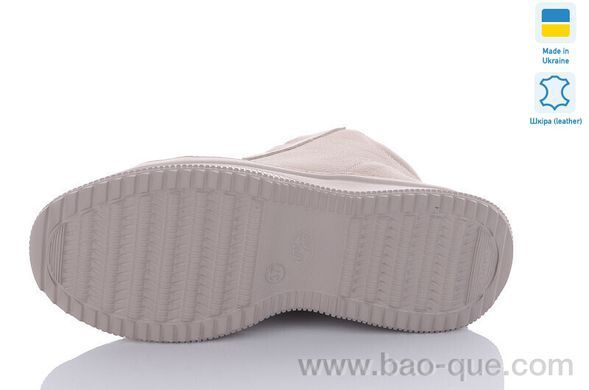Черевики Mermaid 530-12П Весна Осінь. пар: 6. За пару: 950 грн. За ящик: