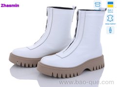 Ботинки Zhasmin 7067-35 білий. 6 пар. За пару: 1200 грн. За ящик: