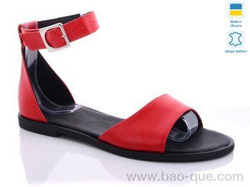 Босоніжки Ailinda 347-9 Літо. пар: 6. За пару: 350 грн. За ящик: