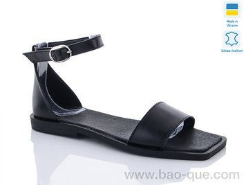 Босоніжки Ailinda 540-2 Літо. пар: 6. За пару: 330 грн. За ящик: