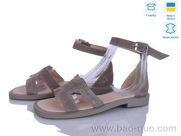 Босоніжки Ailinda 318-27A Літо. пар: 6. За пару: 700 грн. За ящик: