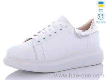 Кроссовки Mermaid 900-10 Весна Осень. пар: 6. За пару: 380 грн. За ящик: