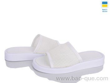 Шлепки Ailinda 13503-80 Лето. пар: 6. За пару: 650 грн. За ящик: