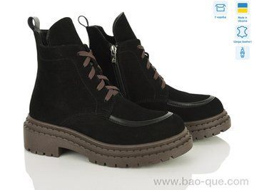 Туфлі Ailinda 3782-1M Зима. пар: 6. За пару: 1400 грн. За ящик: