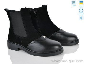 Черевики Ailinda 514-12 Весна Осінь. пар: 6. За пару: 1450 грн. За ящик: